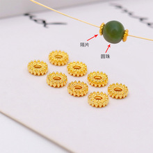 14K����ɫ��Ƭ �18K����X݆��Ƭ��������DIY���龎�����