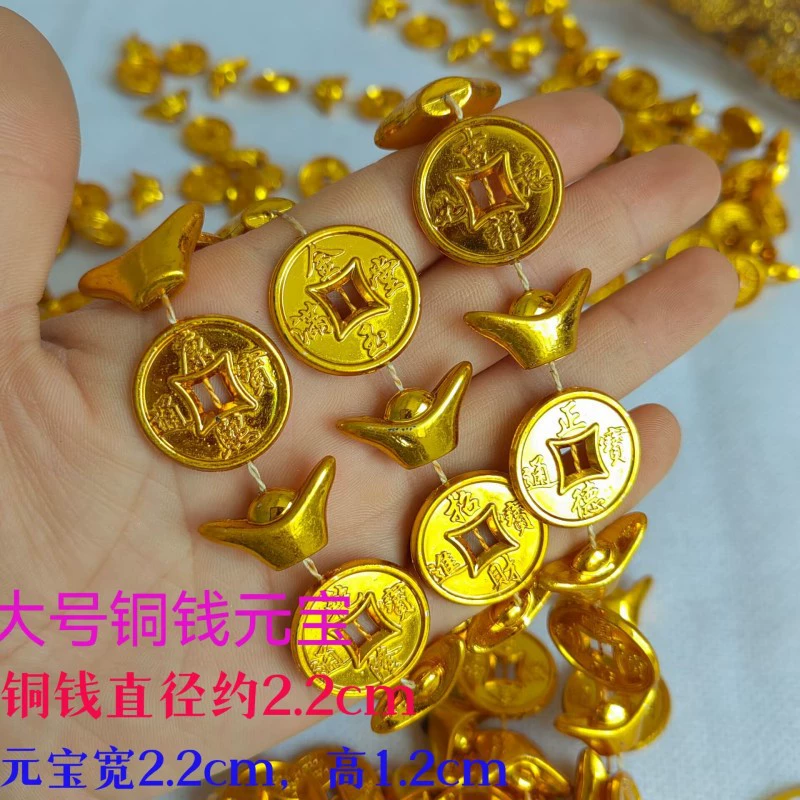 Пластиковые бусины для цепочки с денежным слитком, аксессуары для рукоделия своими руками, украшение для фестиваля середины осени, серебряная гора, позолота