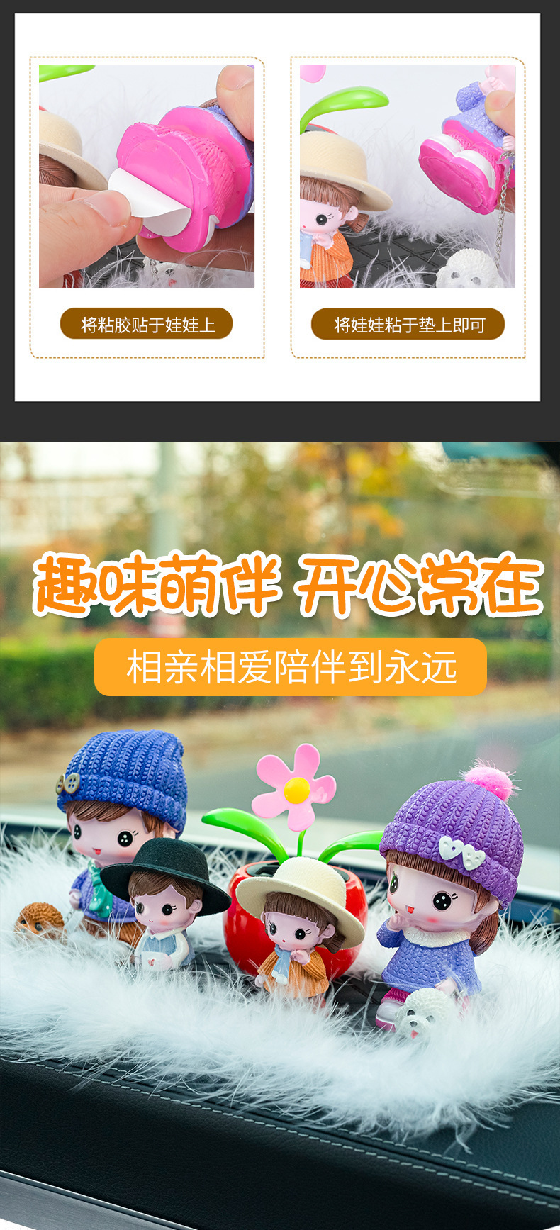 Family Portrait Doll Car Decoration Creative Cute Male and Female Car Supplies Couple Doll Car Interior Car Ornaments