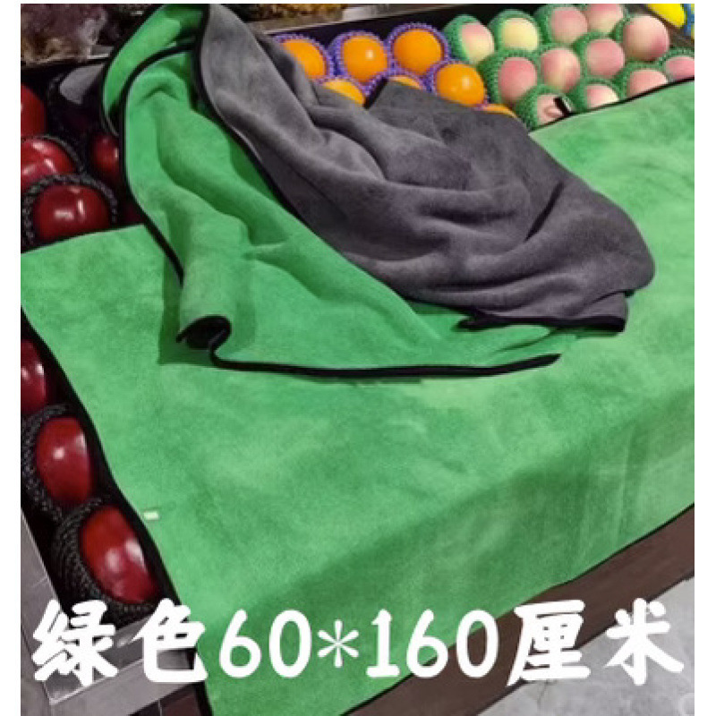 水果店保湿保鲜毛巾盖菜专用布超市蔬菜透气垫生鲜毯子大号晚上无|undefined