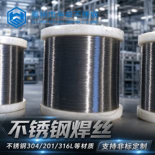 304���P䓹����z0.5mm��Ӳ�z ���P�ˢ�z�ӹ��� �����P䓺��z