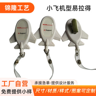 ����W���C�����ۿ��׿۷��G���I�����۵��z����75cm����������
