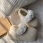 拆卸冬季新款秋冬拖鞋