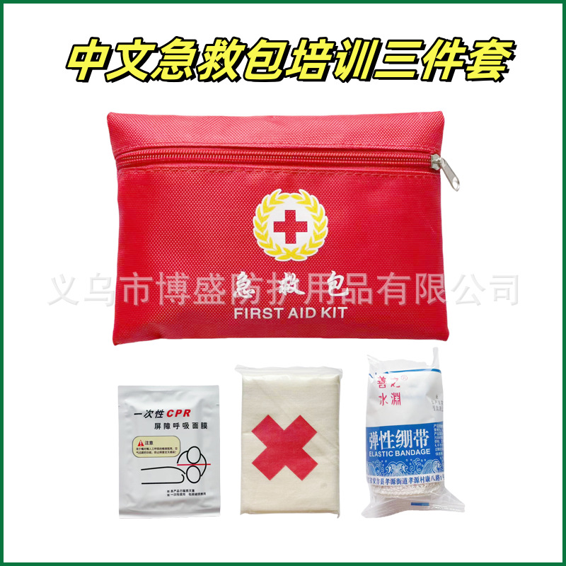 zw333_副本.png