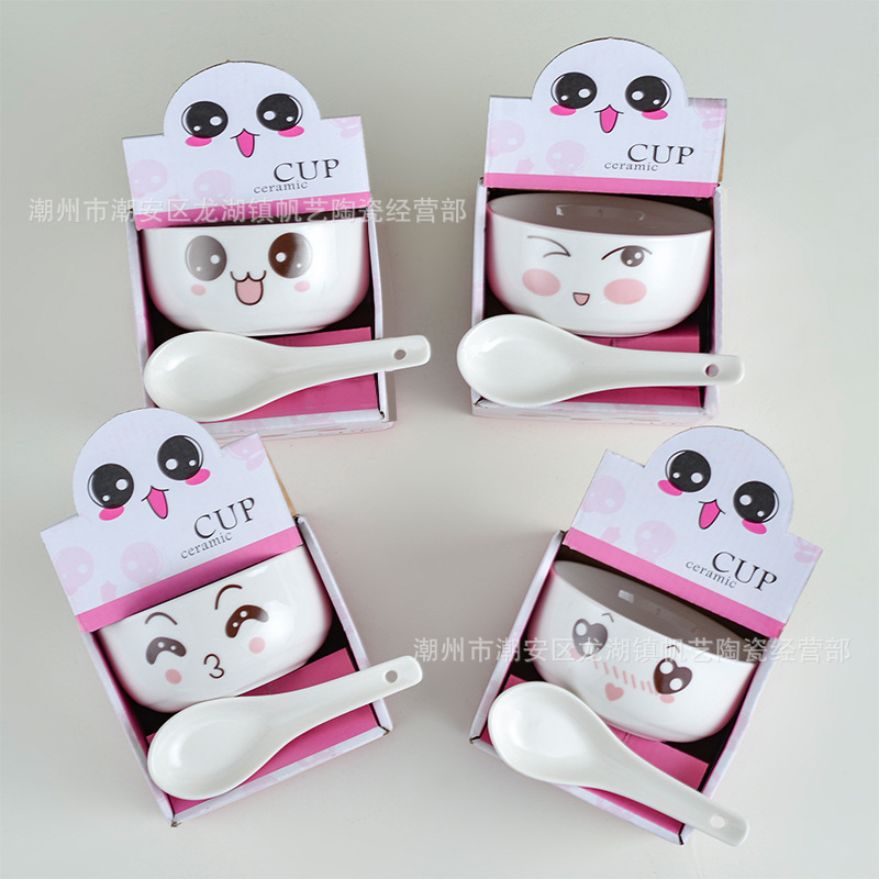 未标题-1_0006__DTW1536