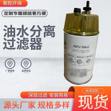 ��ˮ���x�^�V�������ͱ�31945-7L002��܇�l늙C�Vо��ˮ���x�Cе