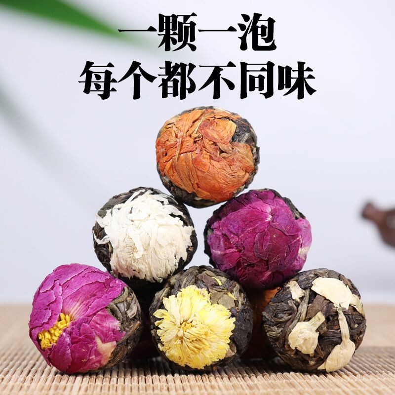 Six Kinds of Floral Scents Yunnan Pu'Er Raw Tea Dragon Pearls 0.5kg Packs Lily Rose Jasmine Chrysanthemum Peony Flower Tea Dragon Pearls Six Kinds of Floral Scents Yunnan Pu'Er Raw Tea Dragon Pearls 0.5kg Packs Lily Rose Jasmine Chrysanthemum Peony Flower Tea Dragon Pearls