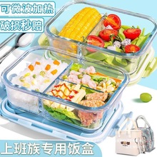 Ў��w�ϰ��岣����͸���͸ߜ����w��΢���t�ӟᱣ�r�ͺ�ˮ����