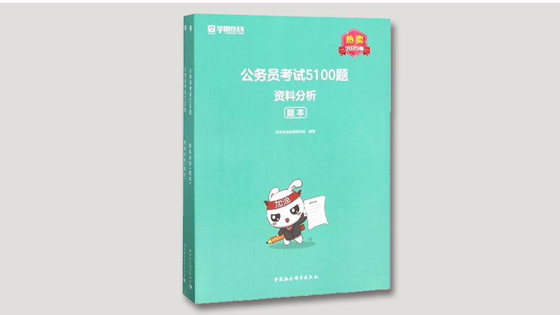 详情_15
