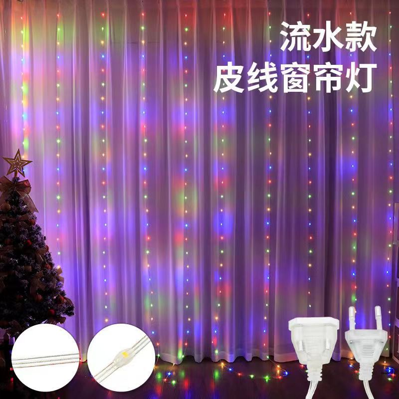 Luz de cascada mágica color punto de control cortina luz código cero cuero alambre luz control de voz graffiti escribir Bluetooth teléfono móvil APP alambre de cobre Luz