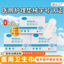 �t�ü�е��̖�o��|�o����©����ҹ�îa�D����l�����������̋���