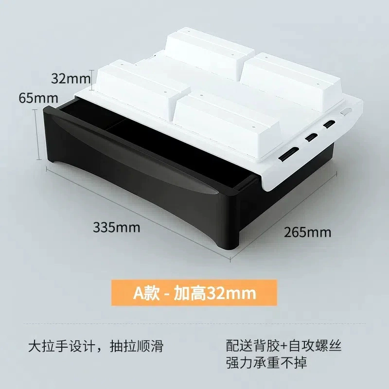 Invisible storage box, pencil case, table stationery