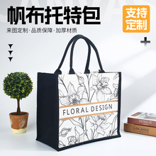 ���������Ɔμ�������W�����ذ����������෫���������޲����F؛