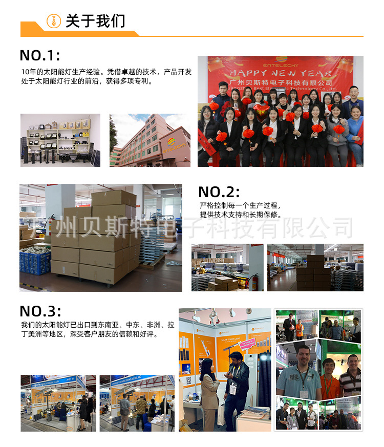 柱头灯001_09.jpg