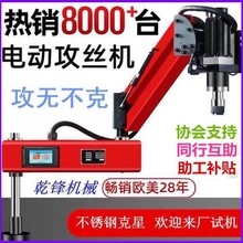 늄��ŷ����z�C�����CŤ�����o�A�^�z�F�f��