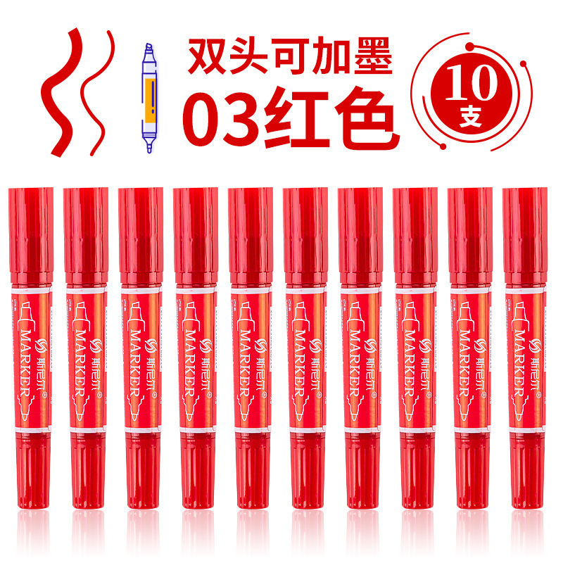 Snier 10 単色油性水彩ペン子供用マーカーセットマルチカラーコミック双頭コミック|undefined
