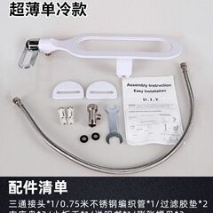 N5スマート便器の蓋をして、お尻を洗って、お尻を洗い流します。