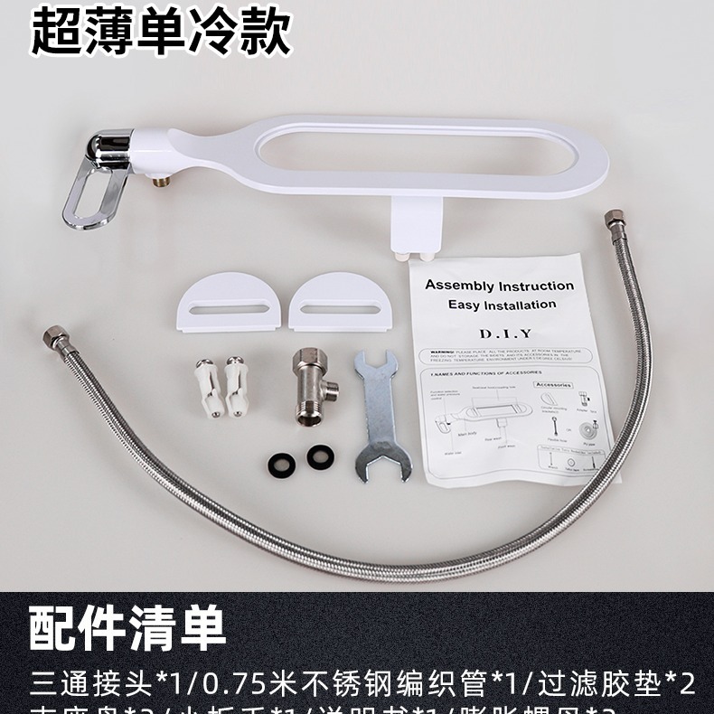 N5スマート便器の蓋をして、お尻を洗って、お尻を洗い流します。|undefined