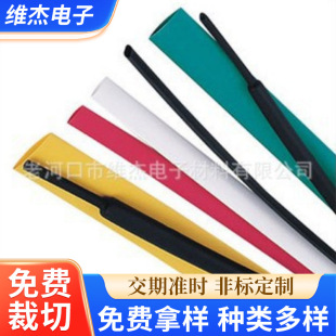 ������s�׹ܺ�ɫ�p�ڟ�s�ܲ�ɫ��s��늾����o��