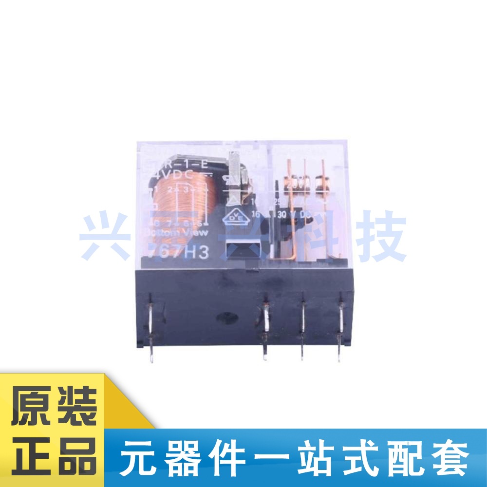 G2R-1-E-DC24V DIP-8 功率继电器 全新正品 原装