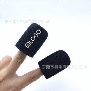 U��ԒͲ�� ���h�������L���d���� ͸������O���L���d����