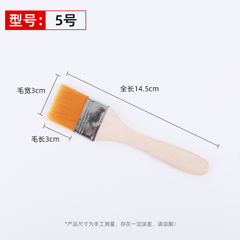 Cepillo de lana amarilla de nylon 1 pulgada 2 pulgadas 3 pulgadas cepillo de pintura de arte para niños cepillo de pintura a óleo de madera cepillo de barbacoa