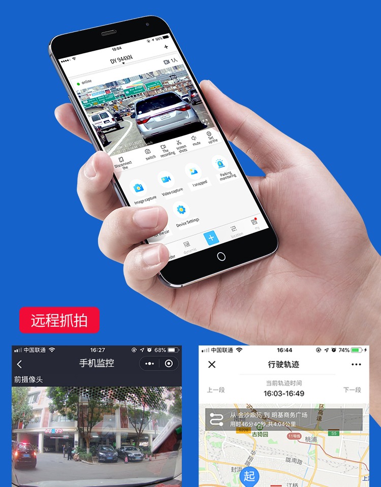 New Smart Screen Center Console Navigation Driving Recorder Electronic Dog Streaming High-Definition Bluetooth Reversing Body