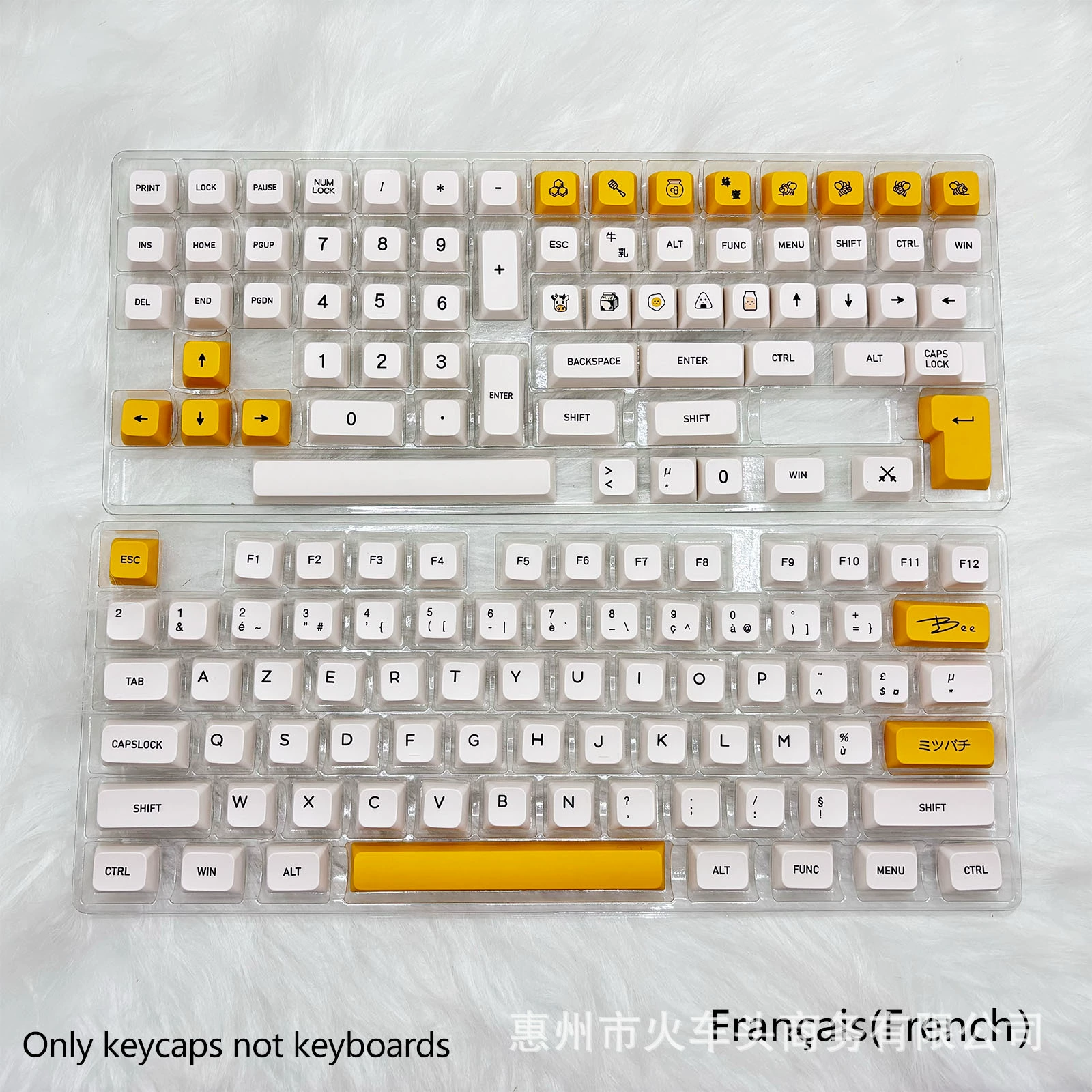 180‑ключевой набор клавиш PBT для сублимации, профиль XDA, цвета Honey Milk, многоязычные надписи