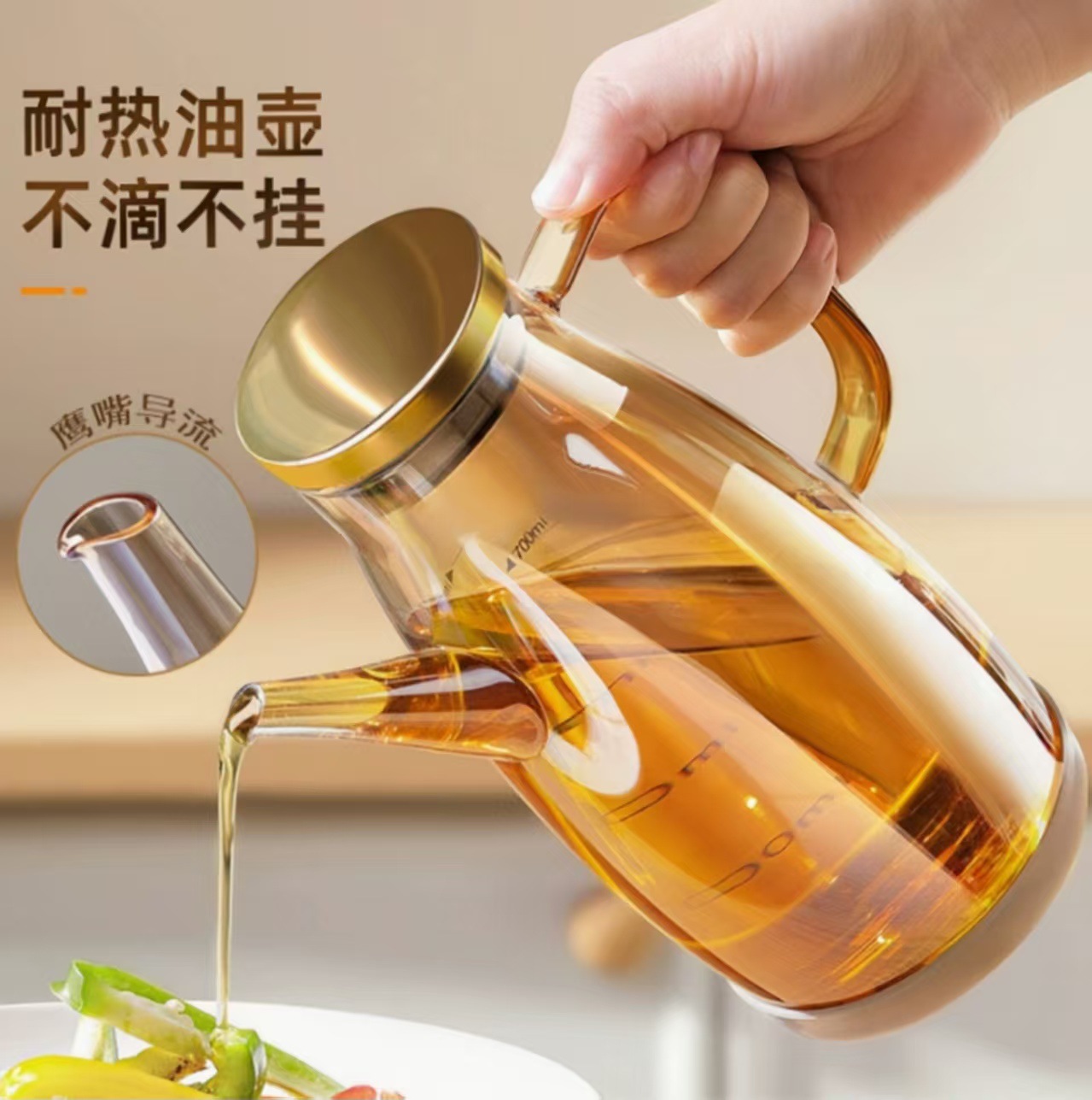 Botella de aceite de vidrio para cocina botella antivuelco con tapa botella para salsa de soja vinagre y condimentos con tanque de acero inoxidable