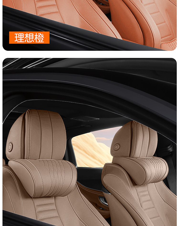 Zordanie Car Headrest High-End Breathable Memory Foam Neck Pillow Car Seat Lumbar Support Pillow Wholesale