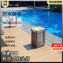 ̫������^���¿�����ʽ�e�����T������طՇ�����늻��a���÷�ˮ