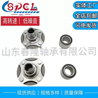 3880A 056 388 OA039 Bearing