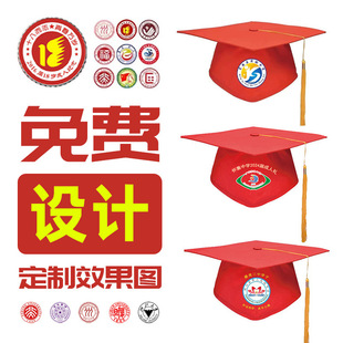 �S��ֱ�N���l���I���˵�Yñ �Wʿñ��ʿУ�Lñʮ�˚q���˶Yӡ��