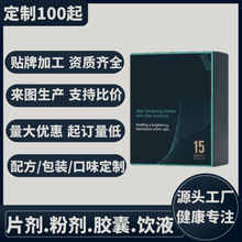 �羳��Ʒ���׼��w�����a�䄩15��/���z��Ƭ��Դ�^���S���NOEm��