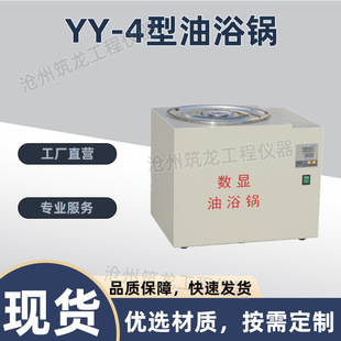 YY-4ԡˮԡ偌Ҕ늟Сˮԡˮۆοp׺B