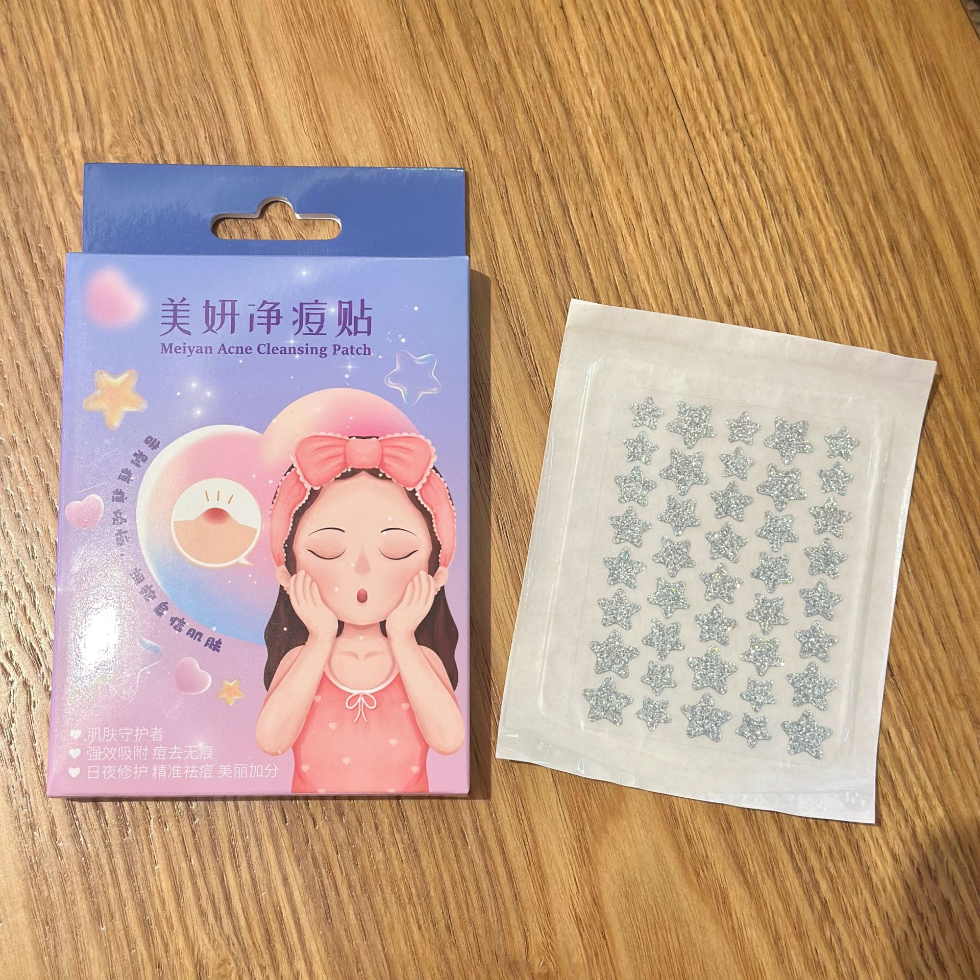 실버(중간 보라색 색상 상자)