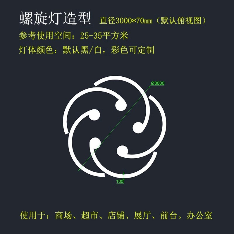 led centro comercial supermercado candelabros gimnasio industrial estilo de viento lámpara de café en línea sala de baile de deportes electrónicos oficina lámparas personalizadas