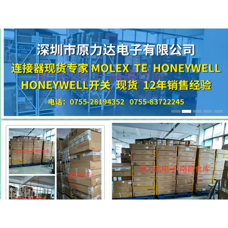 ST   原厂原装  TL082CD   迅速发货