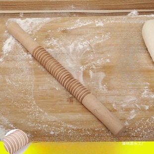 Threaded Spiral Rolling Pin Solid Wood Jujube Pattern Baking Roller Flower Stick Sesame Cake Pastry Serrated Rolling Pin Overflow Pomelo