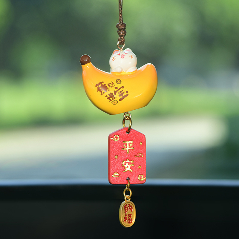 평화와 축복 - 부와 부의 발전