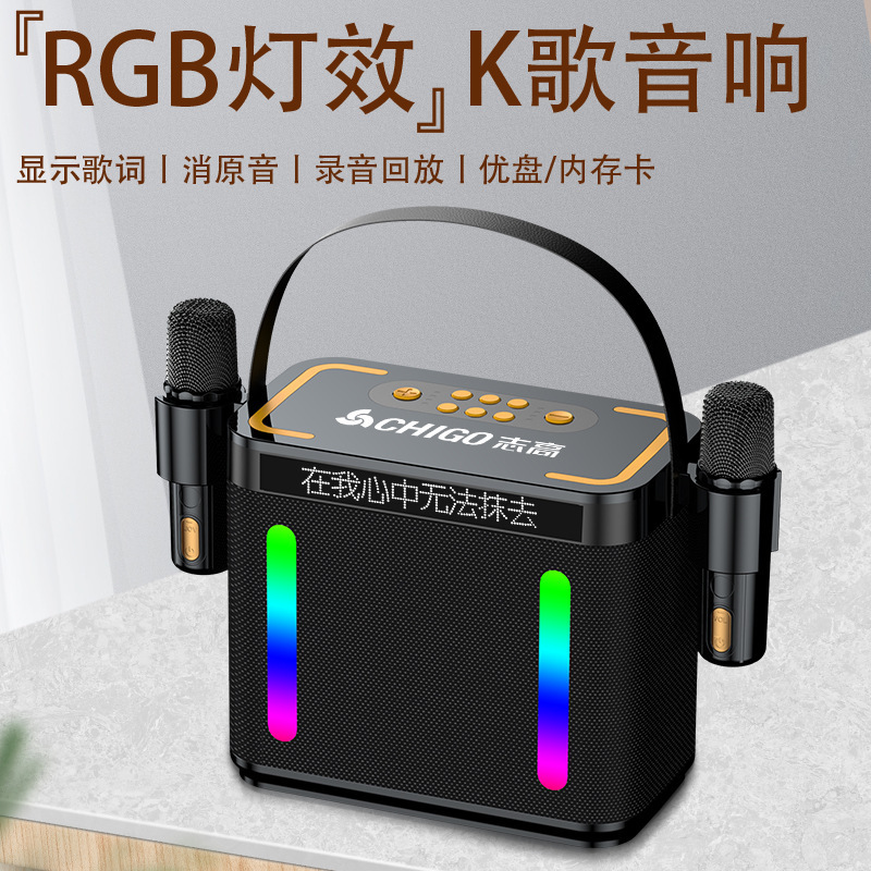 Bluetooth オーディオデスクトップスピーカーポータブルポータブル屋外カラオケオールインワンスピーカーディスプレイ付き工場卸売価格|undefined