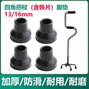 �������_�����_��������13mm���z�^��ĥ�����ĽǷ��ַ����_�|�Ӻ�