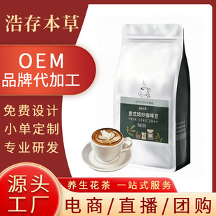 ���ȶ�����500g���b����決��ʽ�����ȿ���֬������l���Ȍ���