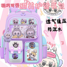 新款小学生书包女拉布布轻便减负护脊大容量儿童书包1-6年级跨境
