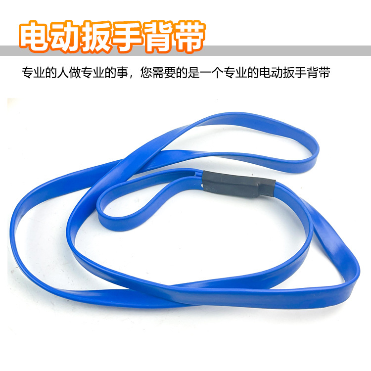 ♡批发大艺电动扳手背带肩带挂带架子工专用多功能绳绿巨人四季