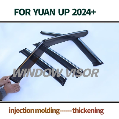 Rain shield Window Rain Guard Car Accessories