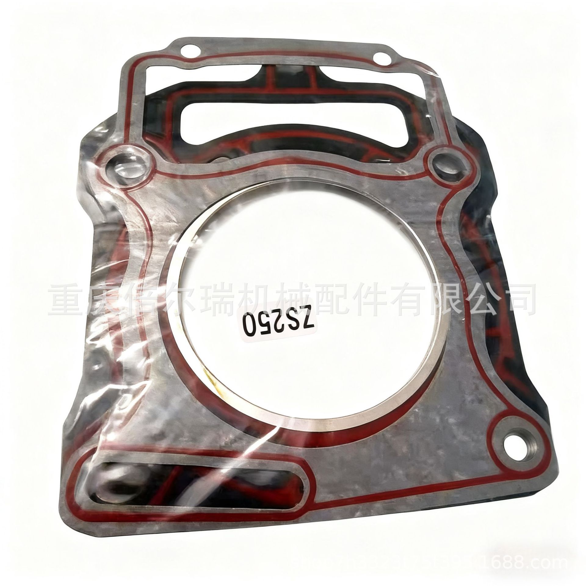 Junta de motor de motocicleta adaptada a Zongshen ZS250T - 3 Suzuki RM-Z250 LTZ250 junta de sellado de todo el vehículo