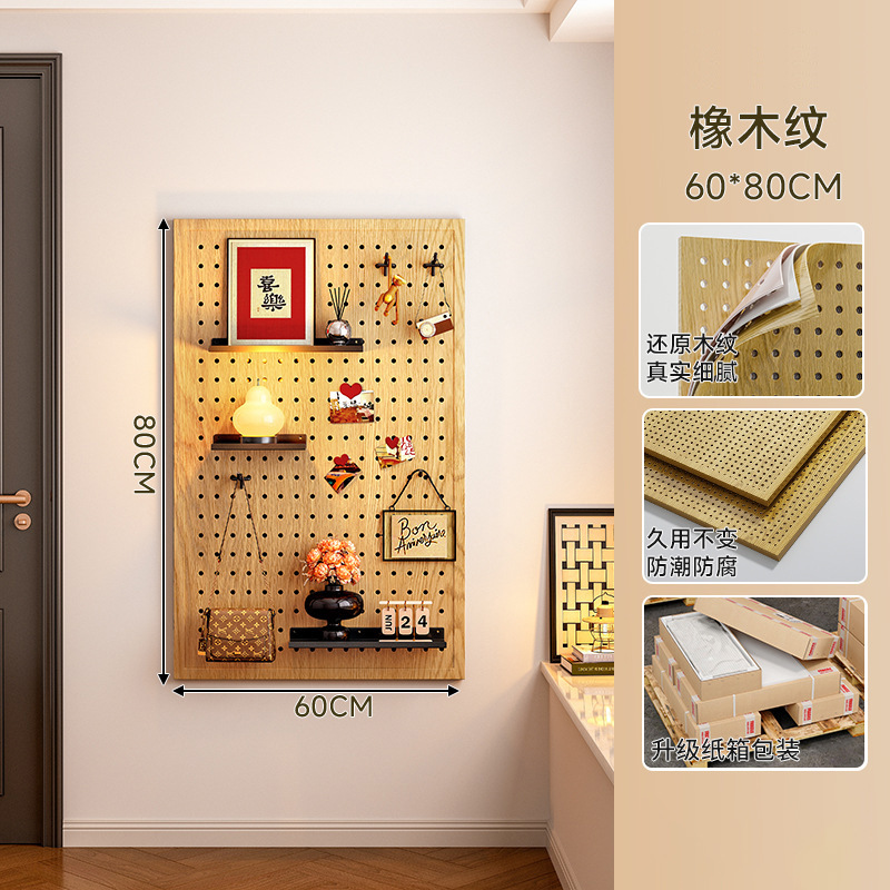 Hoyo de metal de color nuez en la pared de la placa de agujero en la puerta de entrada de la casa modelado decoración de la pared sin perforación muestra de almacenamiento