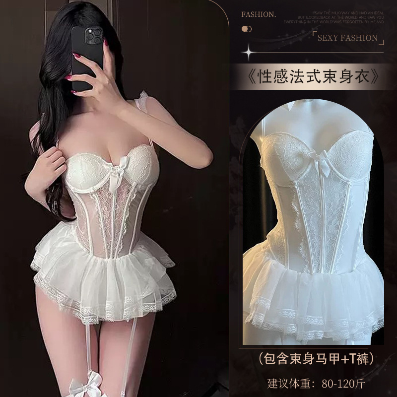 4286 화이트 [스틸링 면조끼+가터벨트*2+오픈가랑이티팬츠]
