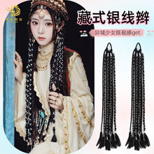 �¿����������Ů�ٰl�p�ӏ͹��^������L�K�p�Rβ8���L�p�y���p